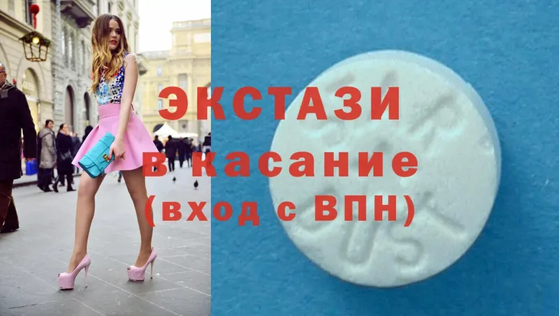 хочу   Нелидово  сайты даркнета формула  Ecstasy бентли 